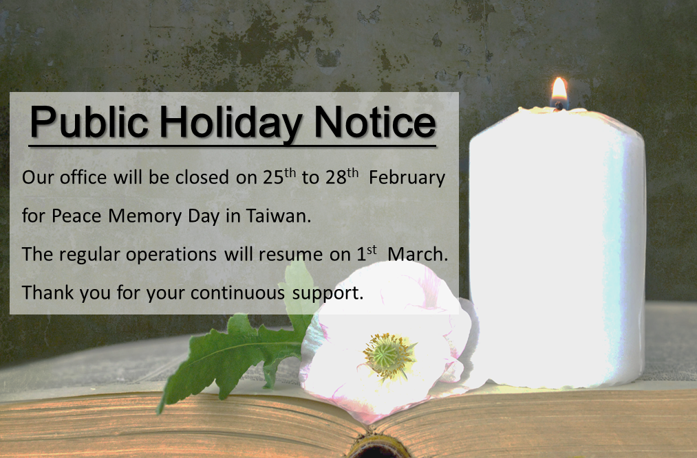 2023 Peace Memorial Day Holiday Notice